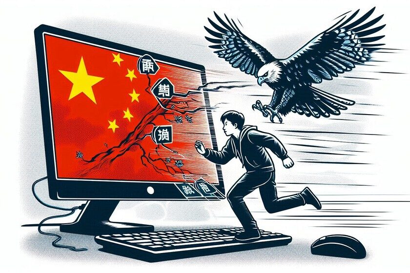 China Demuestra Su Autosuficiencia Tecnologica Tras Fallo De Crowdstrike