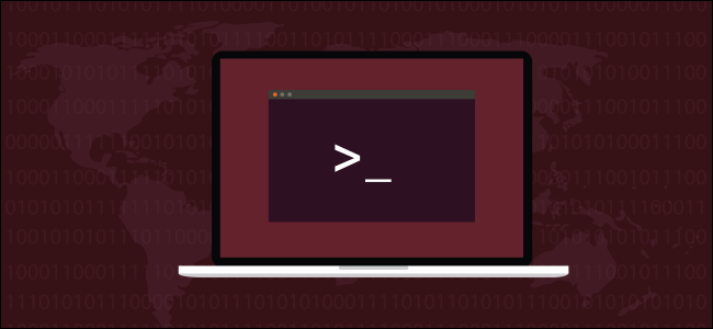 Comando strings en Linux: Extrae texto de archivos binarios