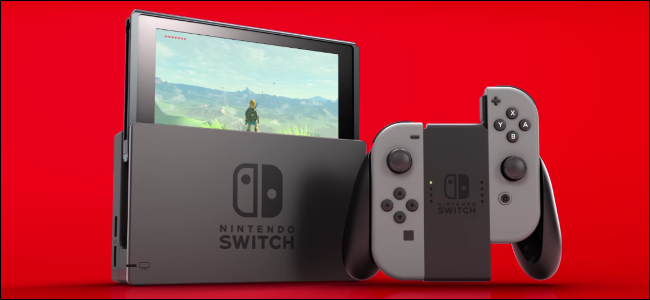 Cómo funcionan los juegos en Nintendo Switch: Guía para principiantes