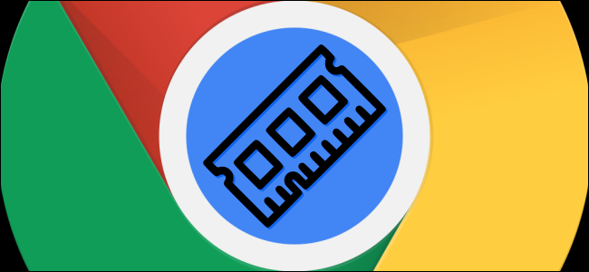 Cómo verificar RAM y memoria en Chromebook fácilmente