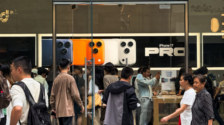 Iphone 17 Base Sigue Agotado En Noviembre