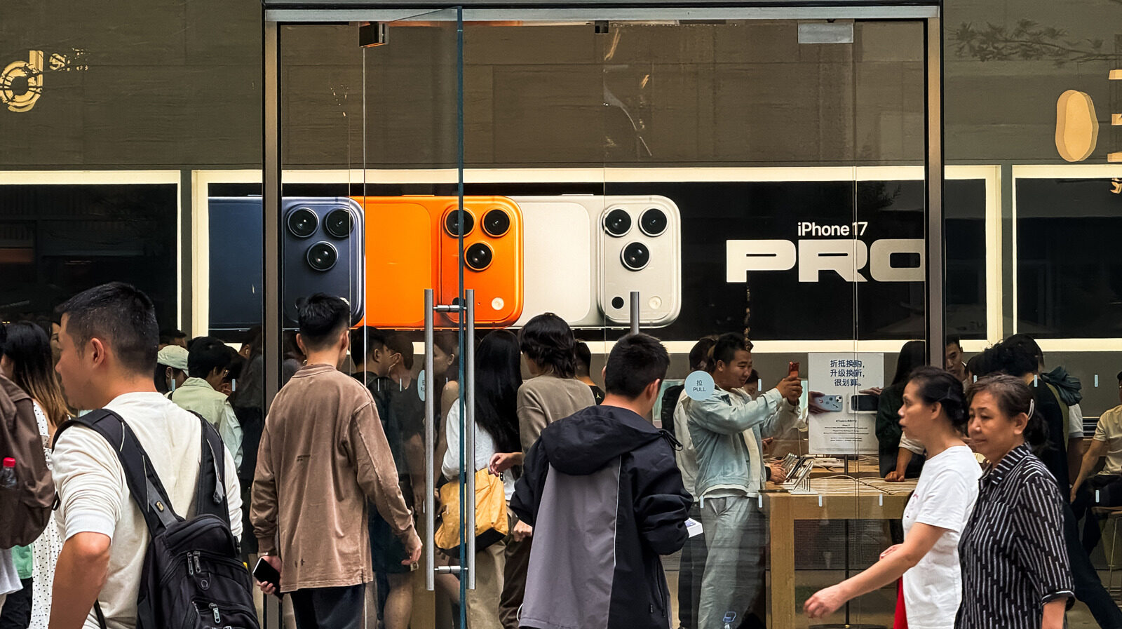 Iphone 17 Base Sigue Agotado En Noviembre