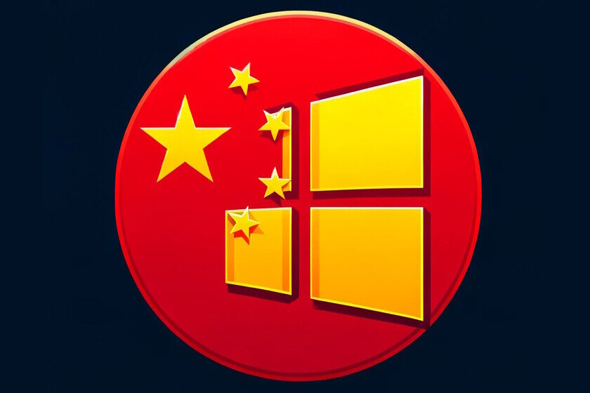 La Independencia Tecnologica Salva A China De La Caida De Crowdstrike