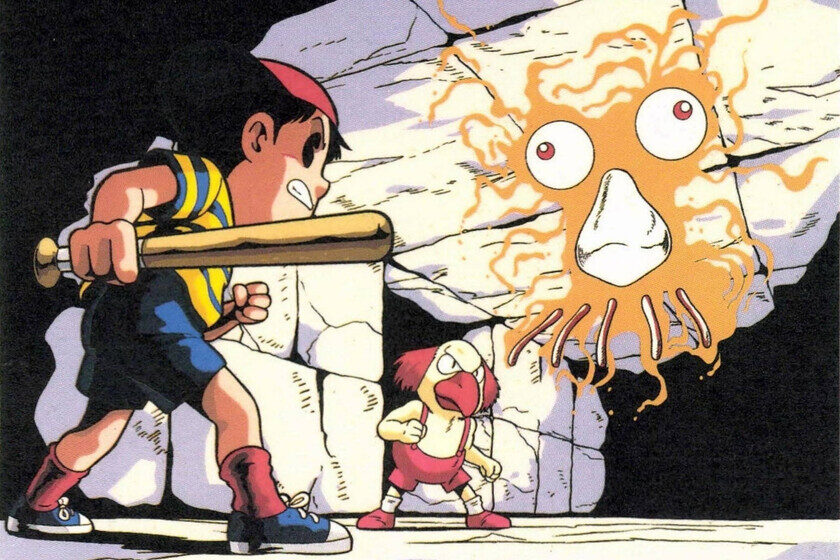 La Influencia De Un Rpg Japones De 1989 En Undertale Y Stranger Things