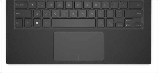 Touchpad de precisión: Mejora la experiencia en portátiles Windows