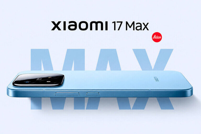 Xiaomi 17 Max El Ultimo Miembro De La Familia Con Gran Bateria